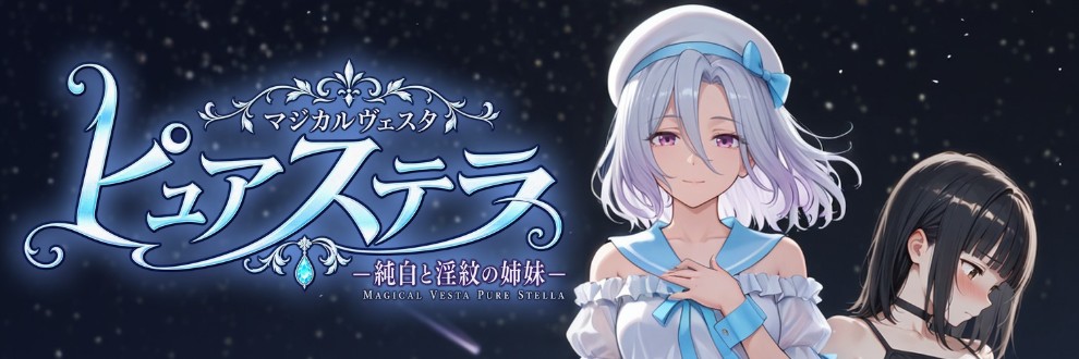 アフタヌーンティー