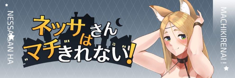 はちビィ / 8bdo. 八贔堂