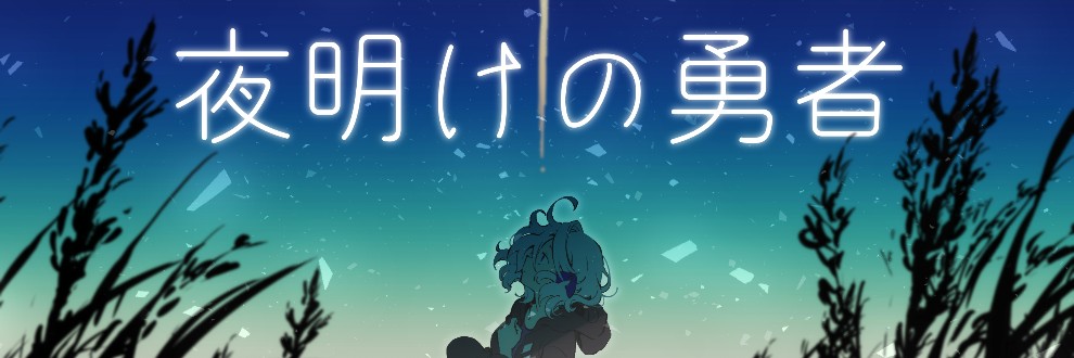 SKぴずむ