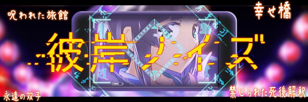 ごぶ屋