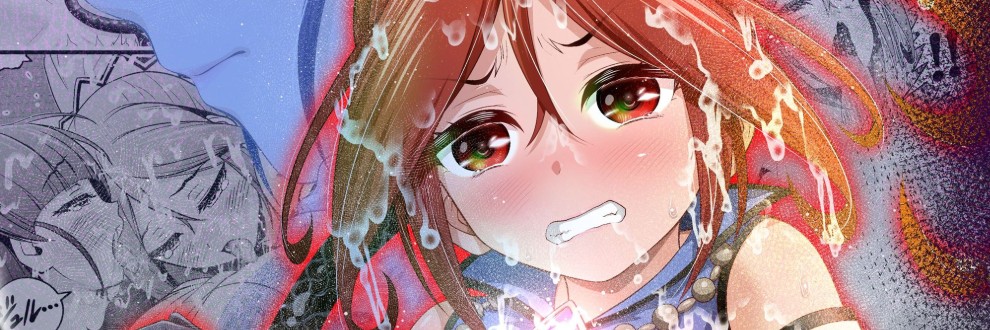 エクリプス