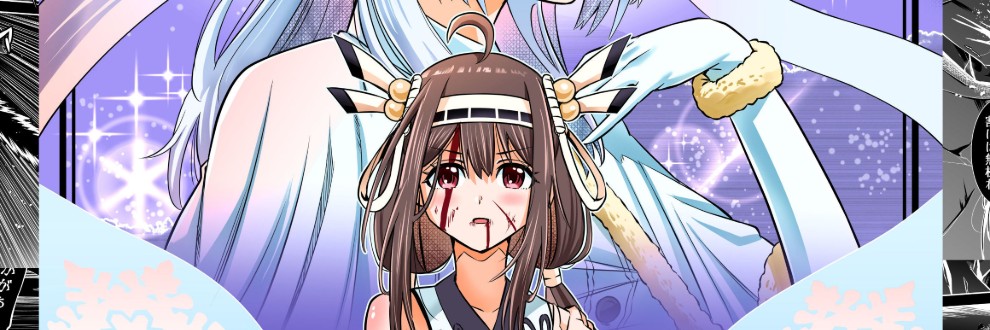 COCOA