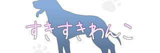少女妊婦出産ものの試案