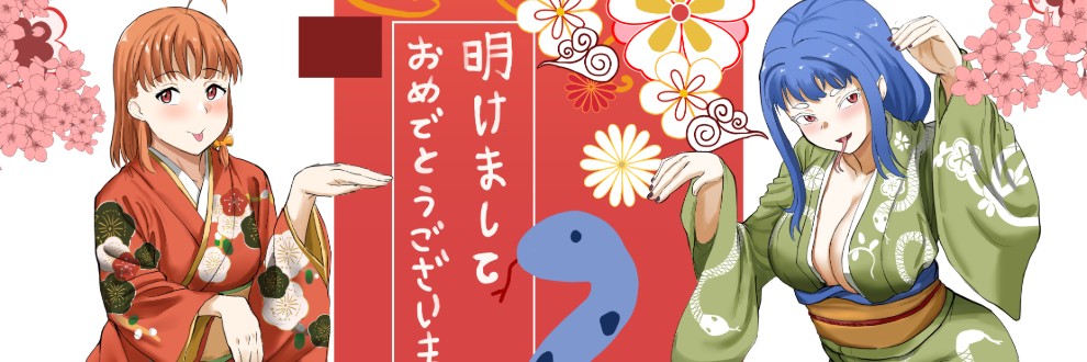 何でも描くアトリエ