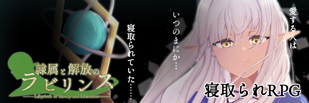 はちょん(旧8×40)