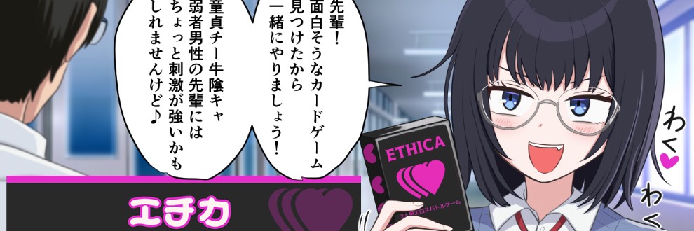 水子のパスタ