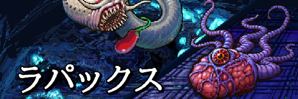 大複