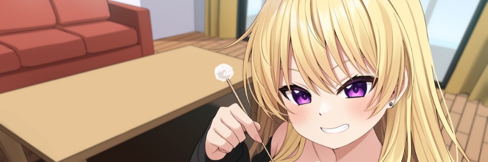 じゅじゅっとウェルダン