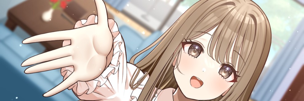 じゅじゅっとウェルダン