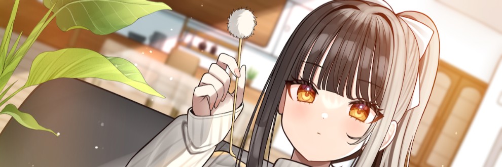 じゅじゅっとウェルダン