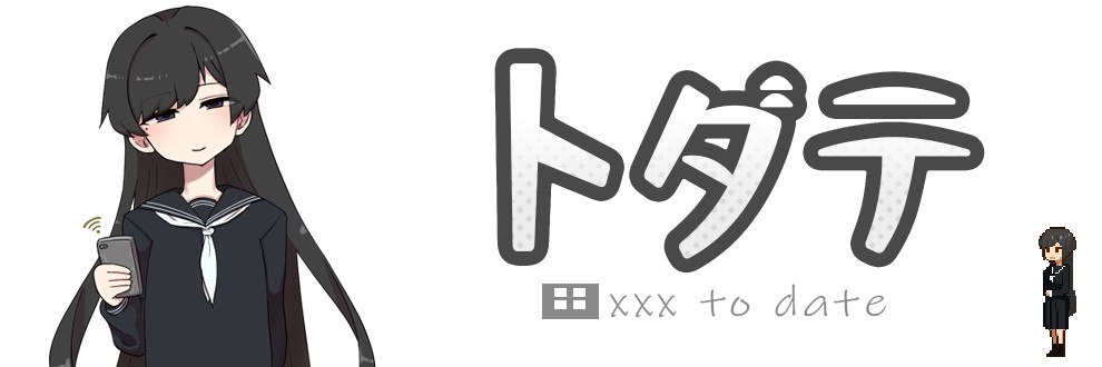 蟹ヘッドクラブ