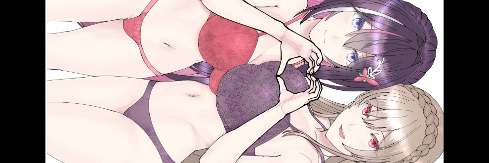 いもたる/幾譚モーメント