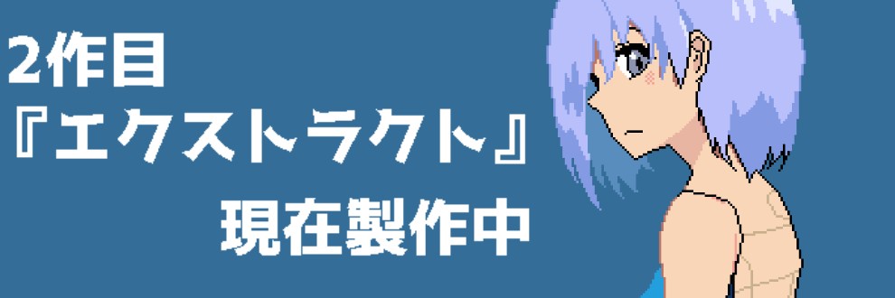 抹茶ソーダ