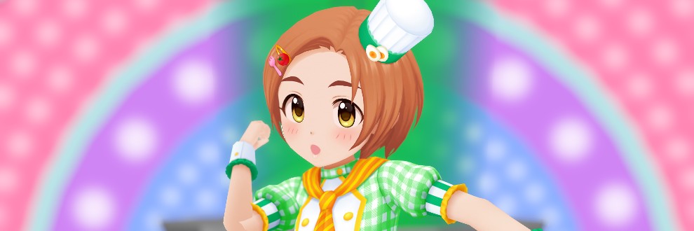 ajiou