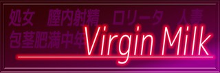 クリスマス限定短編