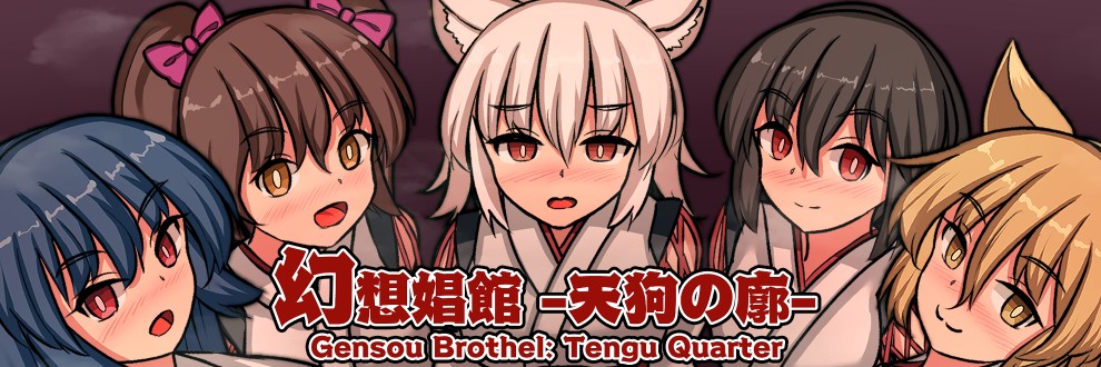 さんぴょん