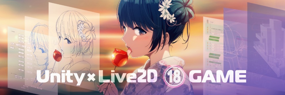 タグ 3dエロゲ の検索結果 Ci En シエン