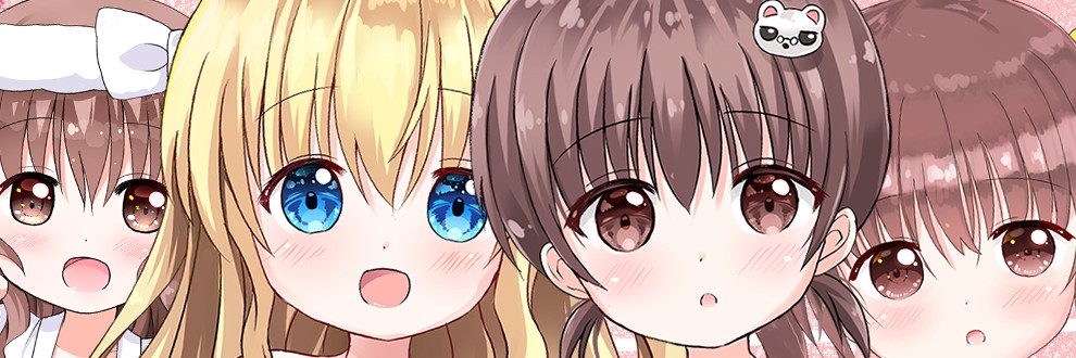 真砂亮一支援者一覧 Cien(シエン)