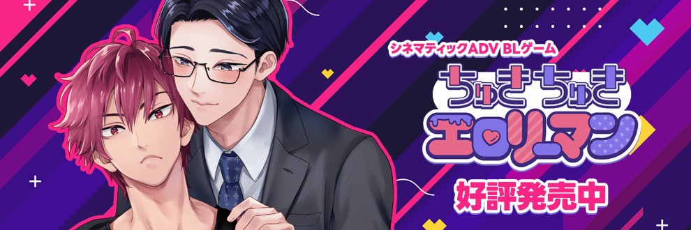 マーダー工房