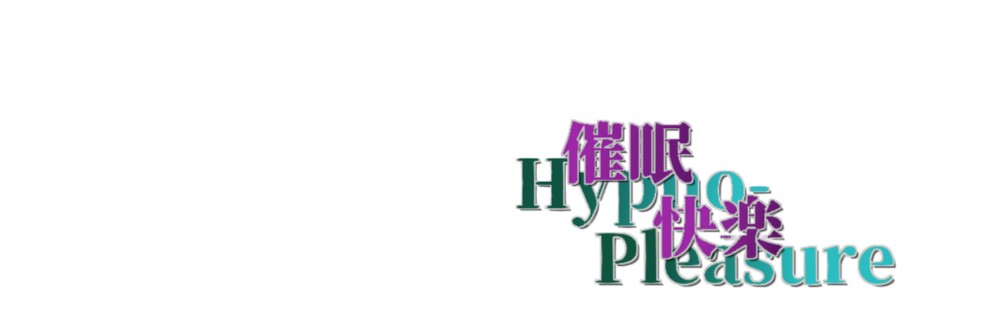 HyPle