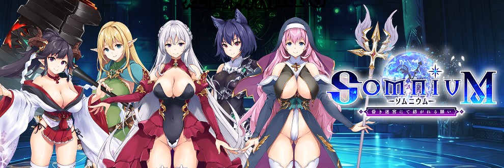 七瀬瑞穂＠同人ゲーム制作中