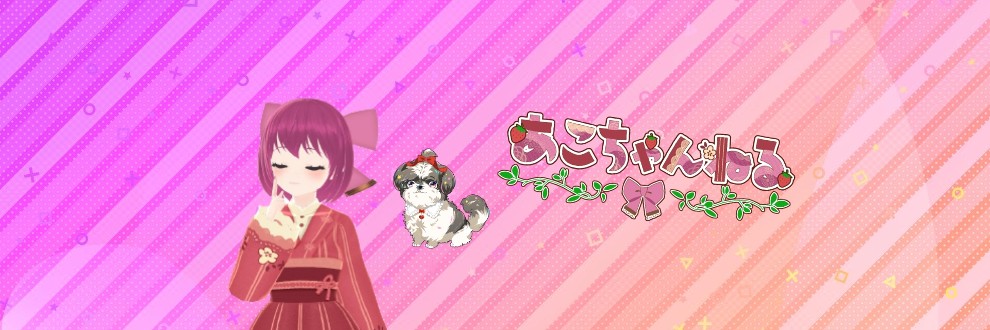 Youtubeチャンネル登録1000人 ありがとうございます 和糊 Ci En シエン