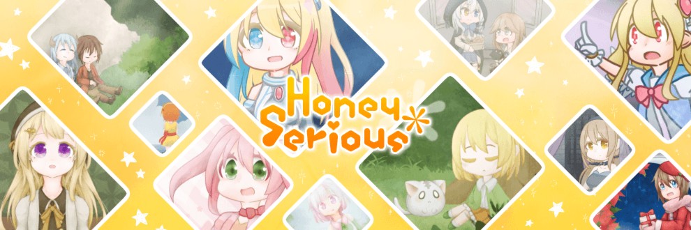 Honey＊Serious