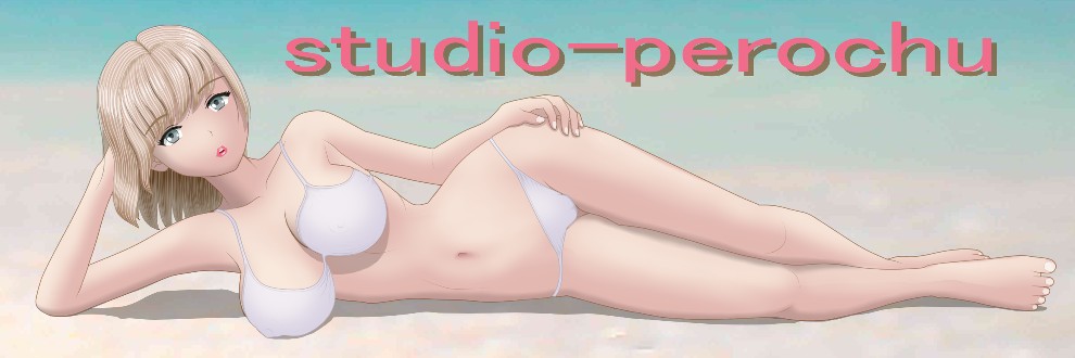 ぺろりん/studio-perochu