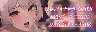 【実演オナニー】ムラムラおさまんないからちんぽ貸して💕【ちゅっちゅぷらん】