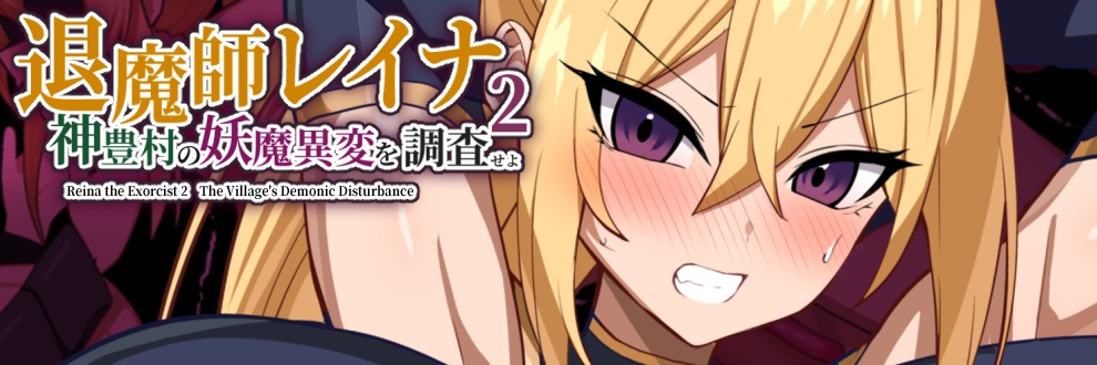はざき　サークル「あるみ堂」