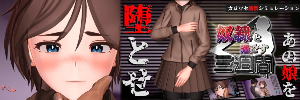 すぱるてぃ工房