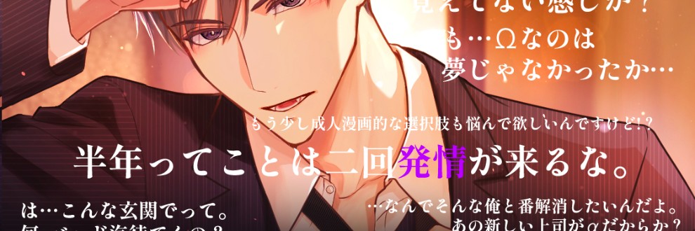 やま／やま屋