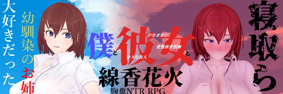 肉助