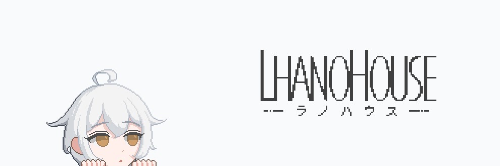 LhanoHouse／ラノハウス