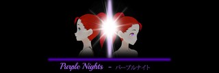 Development of Purple Nights 2 has begun