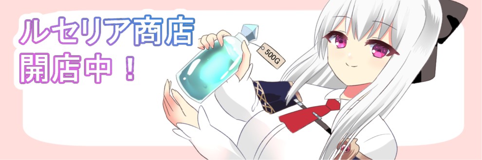 ひよたま屋