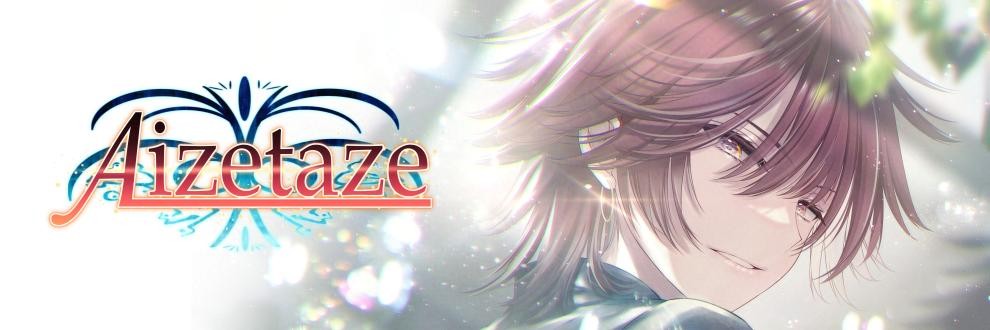 SHIA / Aizetaze