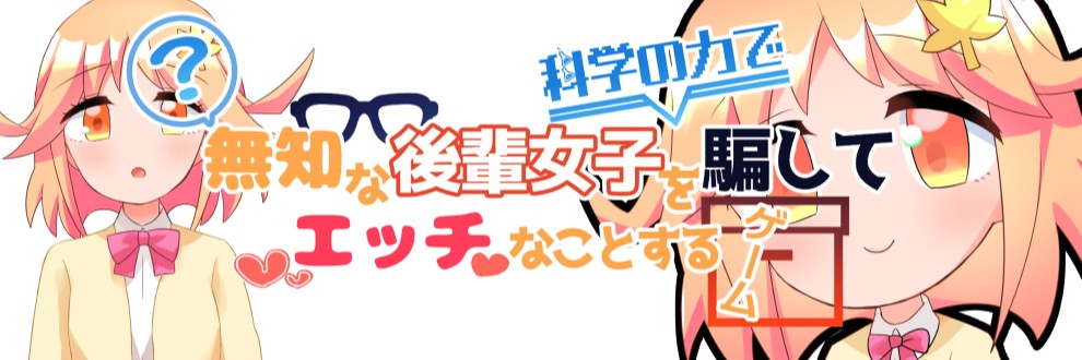 やわらかぺーぱーたおる