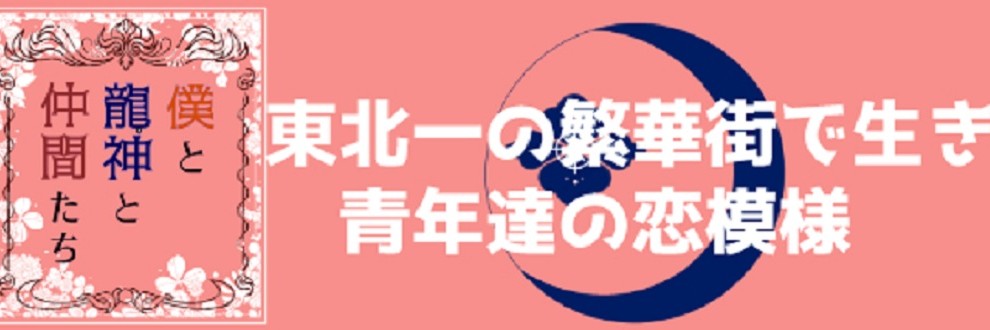 すべての検索結果 ページ6 Ci En（シエン）