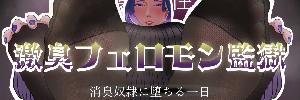 あーるぬーぼー