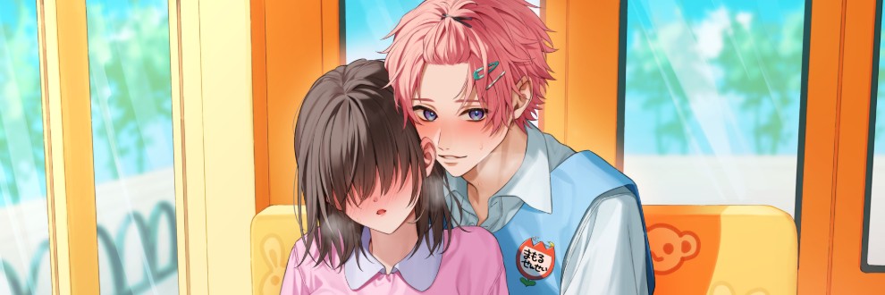 お耳の恋人@女性向け同人音声サークル