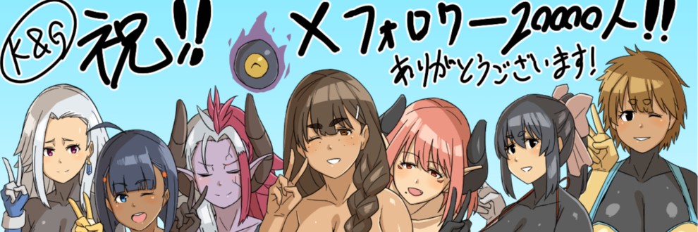Ｋ＆Ｇ