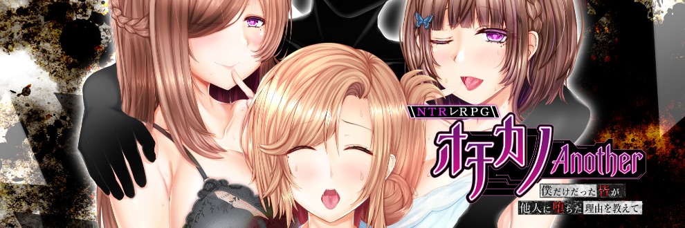 えんがわまにあ