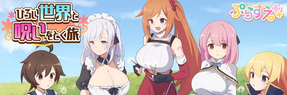 おおじさ