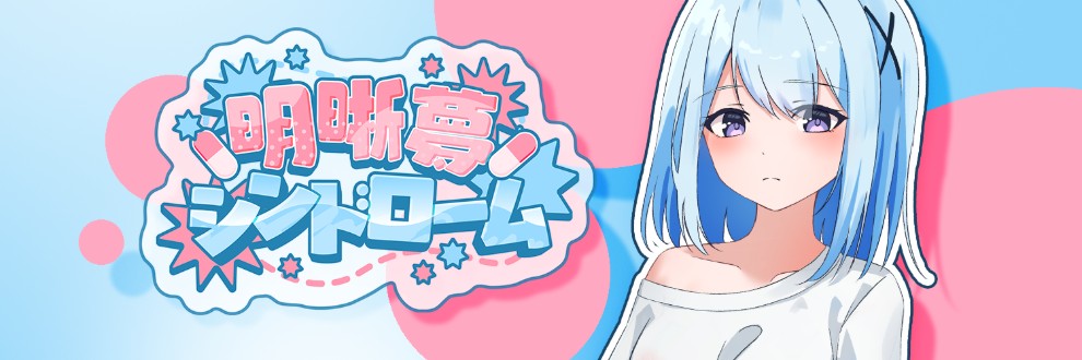 りとるりーふ