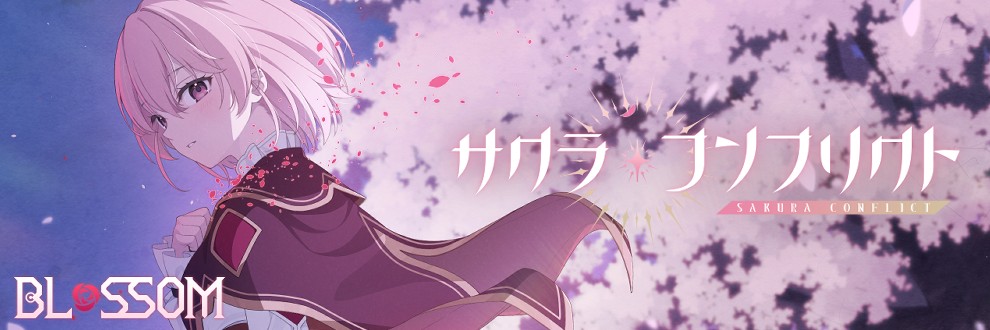 BLOSSOM