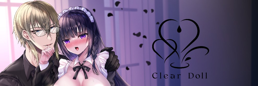 Clear Doll