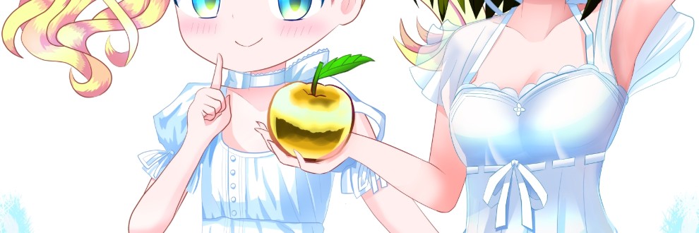 ななみやくも