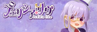 【健康の現状報告】最近とっても元気なのでありがとうございます【活動がんばりたい】