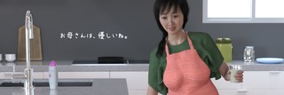 pixiv開設のお知らせ　Announcement of pixiv Launch